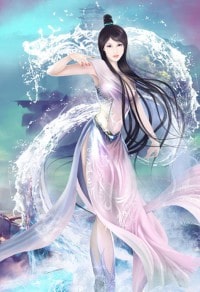 余生不过我爱你