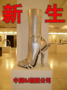 《新 生》